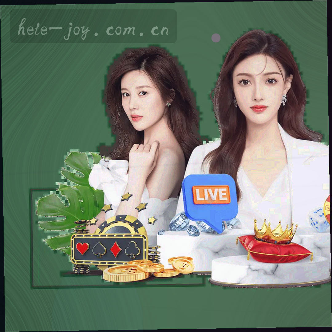 手机端界面示意，标注 V2.0 小屏正式版入口位于首屏最上方